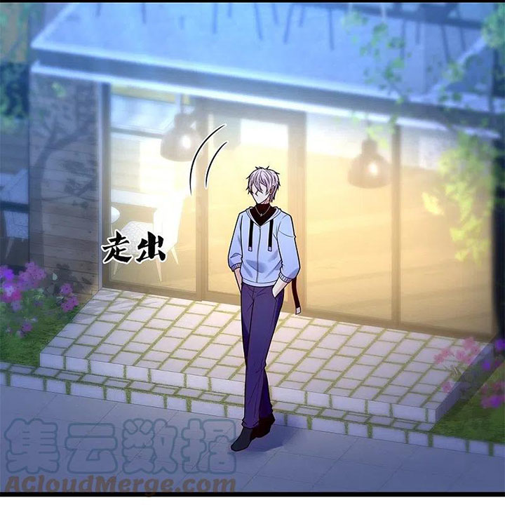 City of Heaven TimeStamp (Urban Rebellion) Chapter 275 Gambar 20